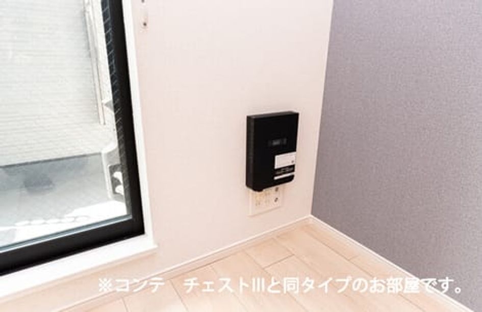 Naikan12 20260729000000 945x630