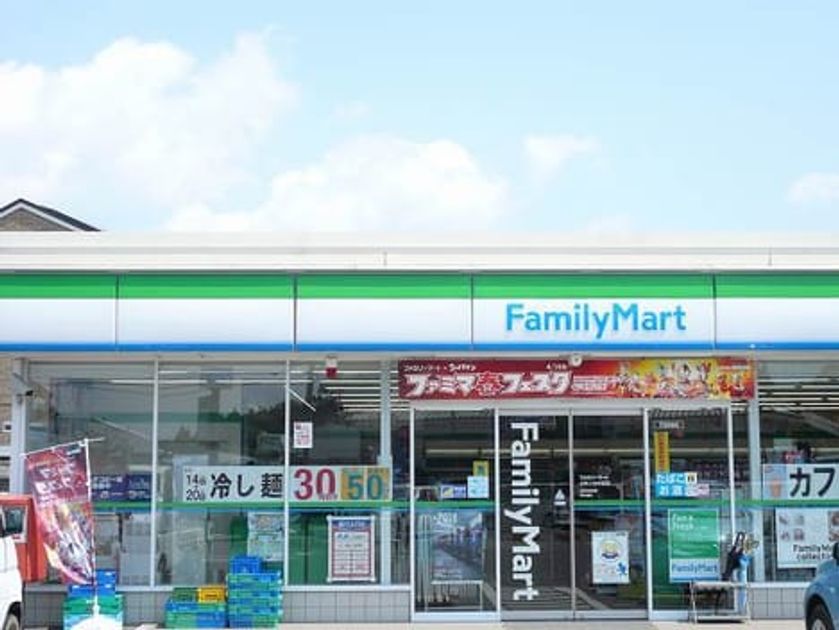 Naikan18 20211031000000 945x630