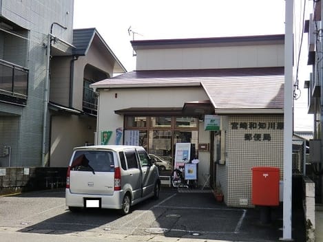 Naikan14 20211031000000