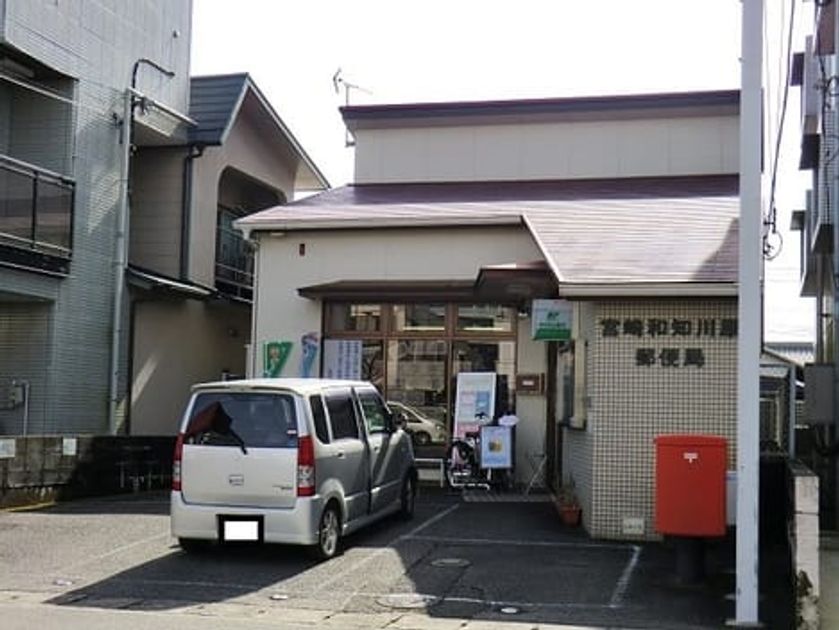 Naikan14 20211031000000 945x630