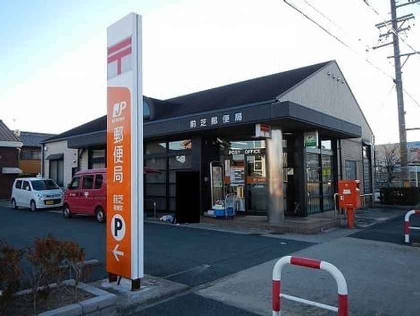 Naikan18 20240725000000 945x630