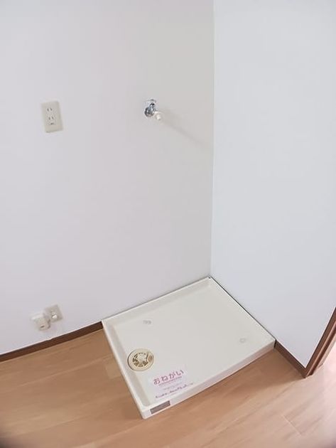 Naikan12 20261007000000 945x630