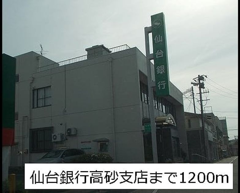 Naikan16 20150618000000 945x630