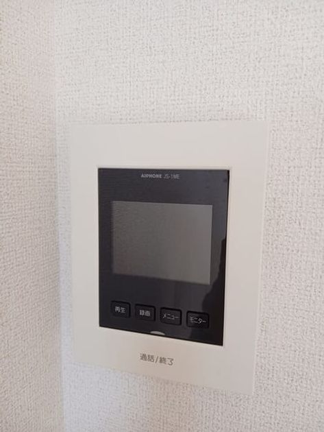 Naikan12 20260924000000 945x630