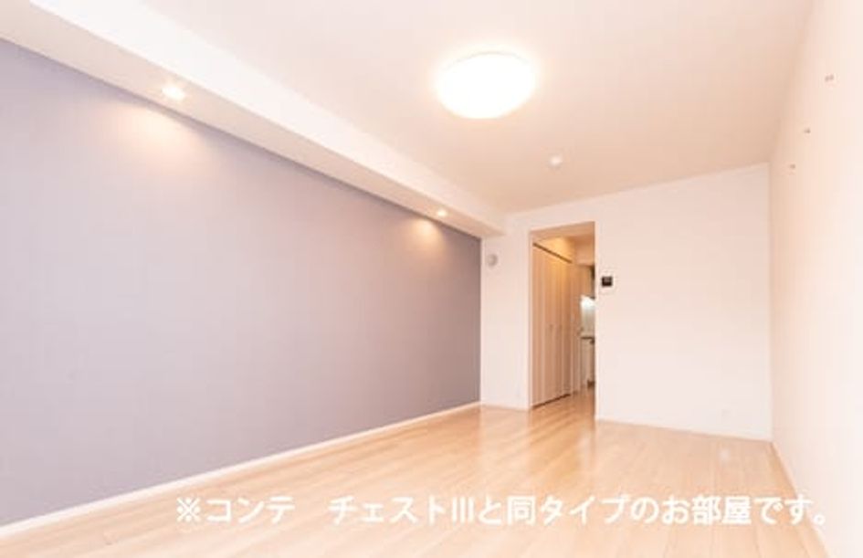 Naikan10 20260731000000 945x630
