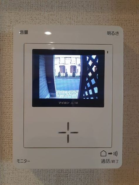 Naikan12 20231026000000 945x630