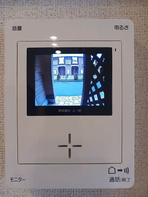 Naikan12 20260929000000 945x630