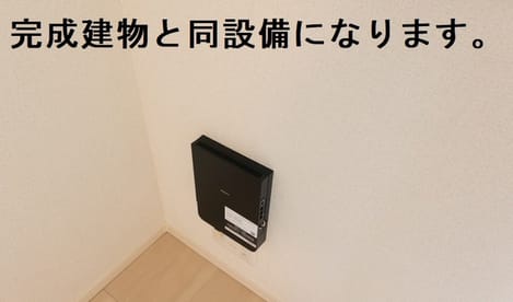 Naikan11 20260721000000