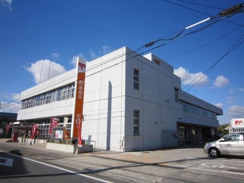 Naikan18 20260729000000 945x630