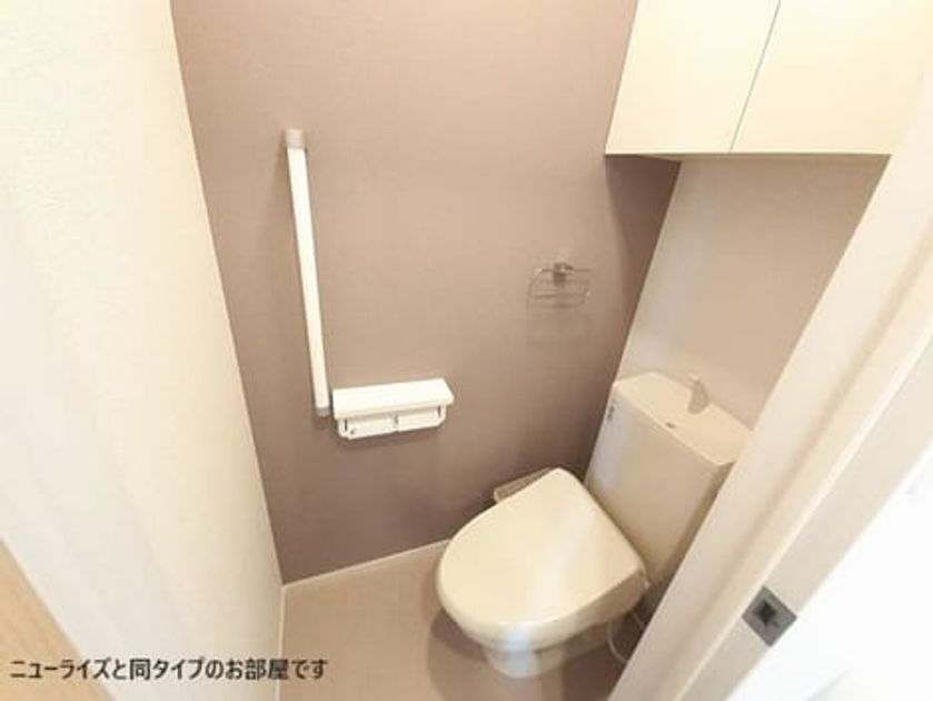 Naikan6 20260605000000 945x630
