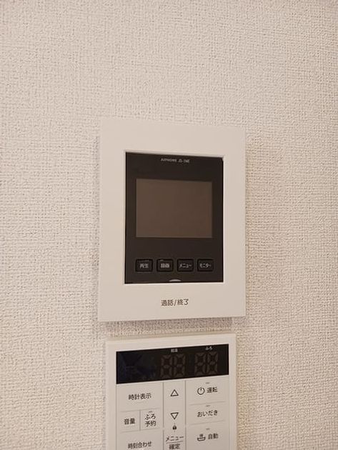 Naikan12 20261022000000 945x630