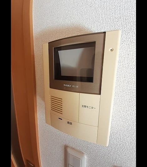 Naikan12 20211225000000