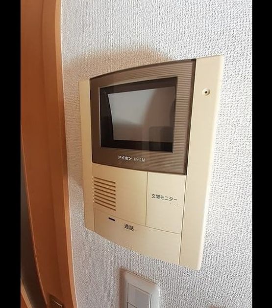 Naikan12 20211225000000 945x630