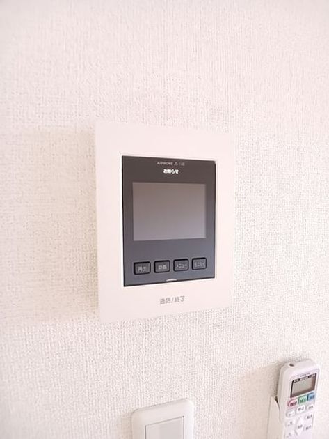 Naikan12 20260928000000 945x630