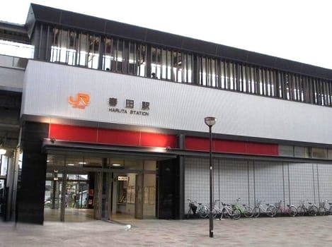 Naikan13 20260806000000