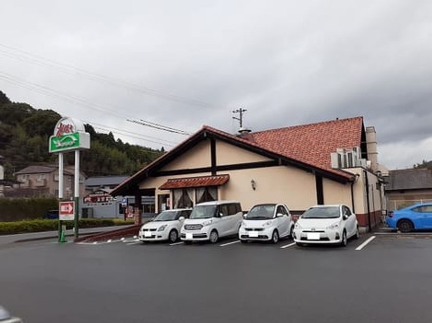 Naikan14 20250828000000 945x630