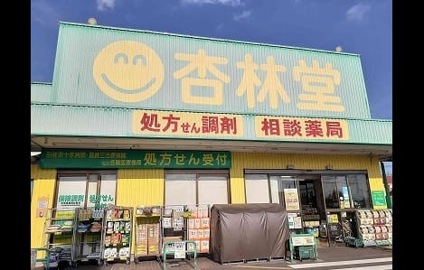 Naikan16 20210818000000