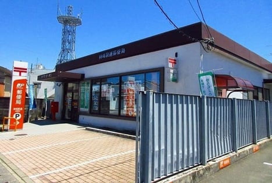 Naikan18 20200214000000 945x630