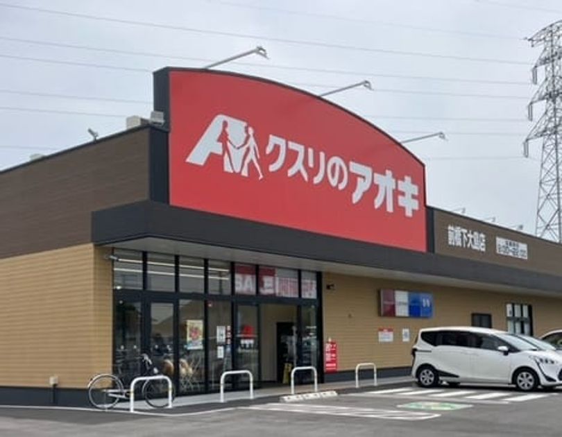 Naikan16 20231026000000 945x630