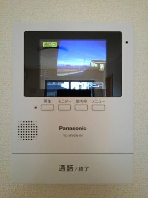 Naikan9 20201211000000 945x630
