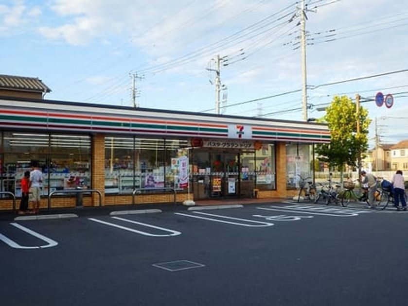 Naikan13 20210601000000 945x630