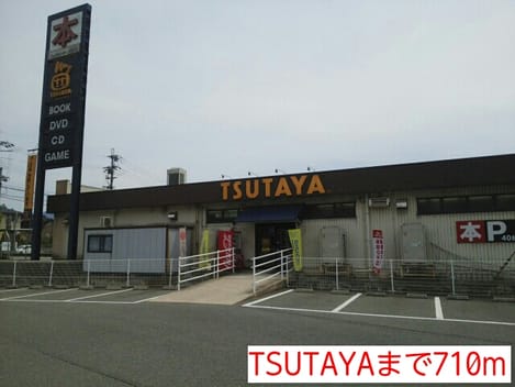 Naikan15 20141103000000