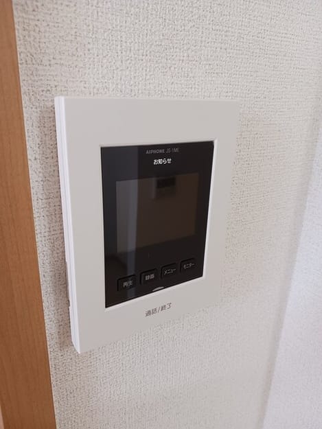 Naikan9 20250603000000