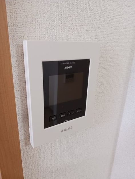 Naikan9 20250603000000 945x630