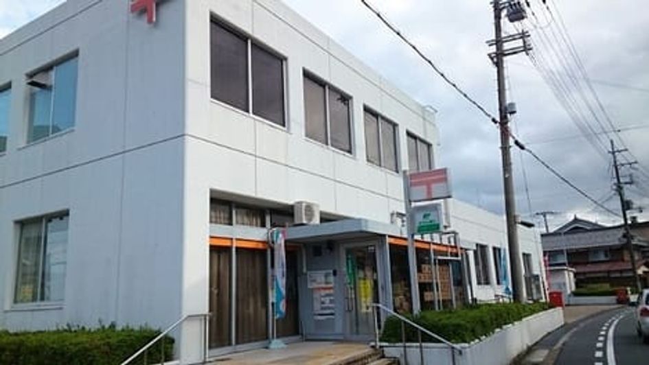 Naikan18 20240119000000 945x630