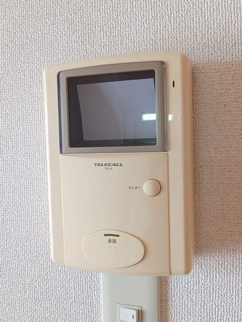 Naikan12 20240912000000 945x630