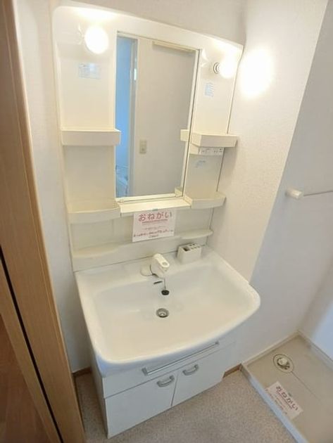 Naikan9 20240912000000 945x630