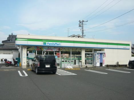 Naikan14 20260731000000