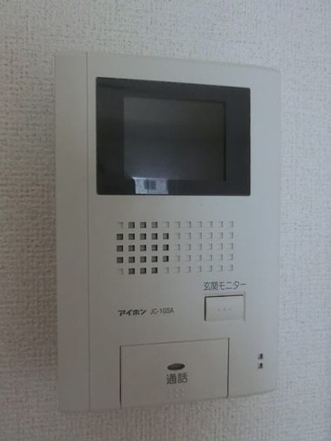 Naikan8 20181219000000 945x630