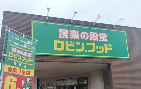 Naikan15 20260706000000