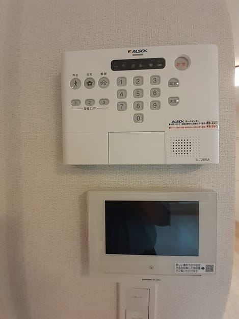 Naikan7 20240529000000