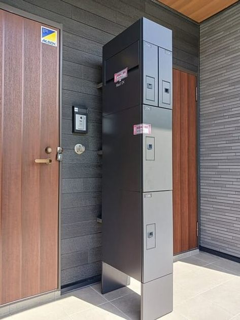 Naikan8 20260420000000 945x630