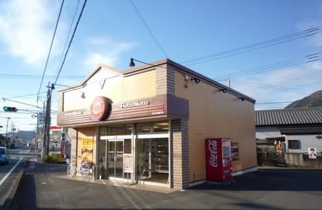 Naikan15 20200403000000