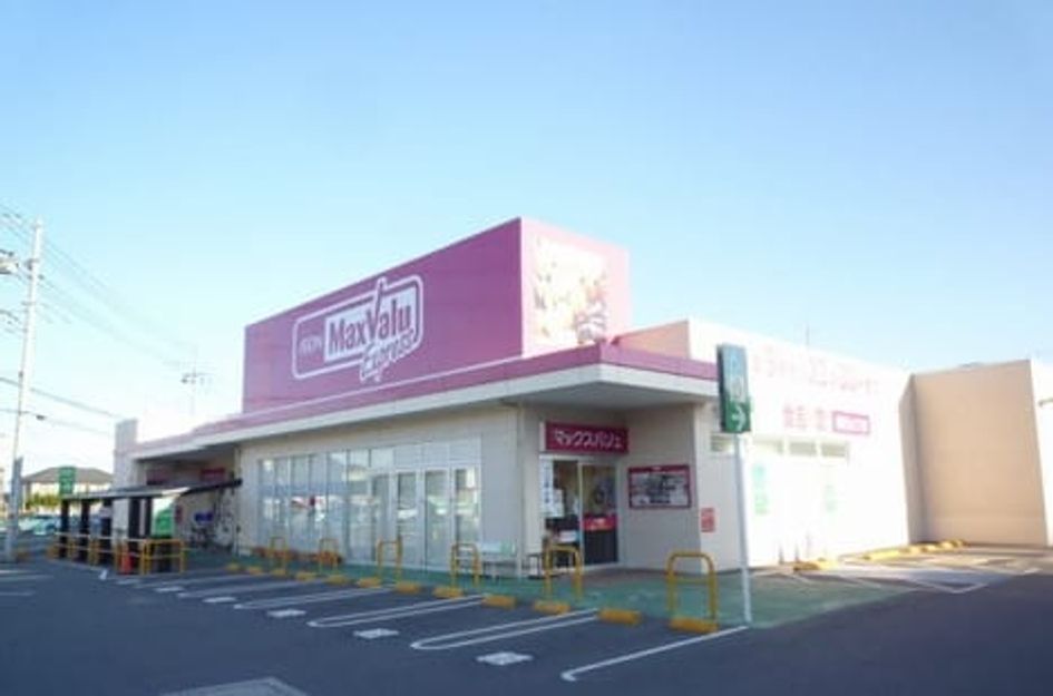 Naikan16 20200403000000 945x630