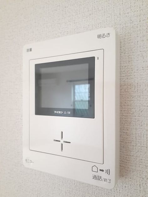 Naikan7 20231117000000 945x630