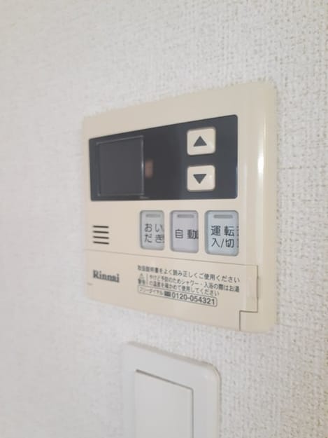 Naikan8 20231117000000