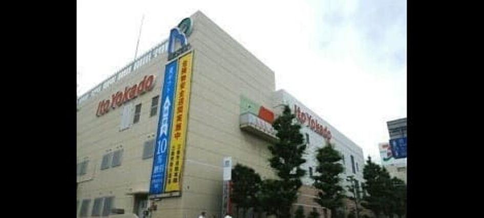 Naikan18 20240508000000 945x630
