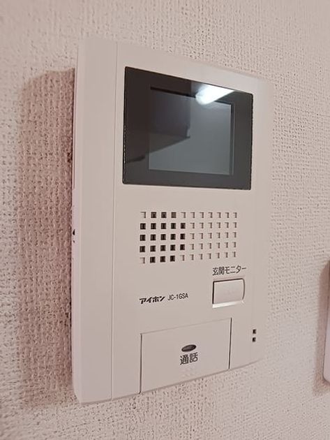 Naikan7 20260910000000 945x630