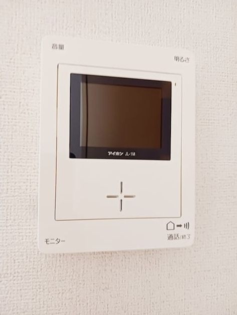 Naikan10 20260901000000 945x630