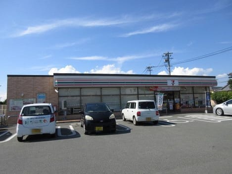 Naikan13 20210903000000