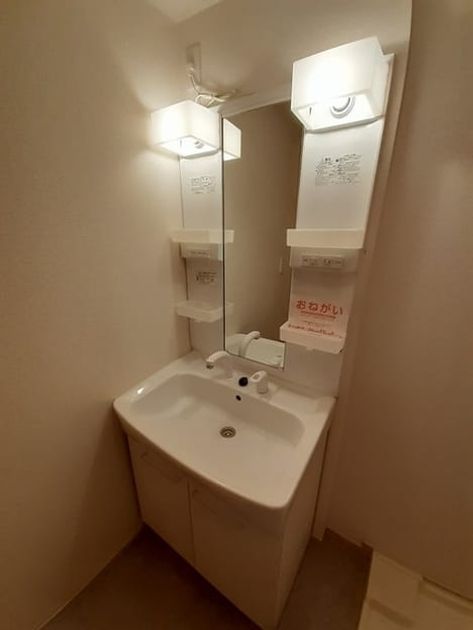 Naikan5 20220531000000 945x630