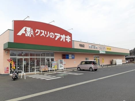 Naikan16 20220318000000