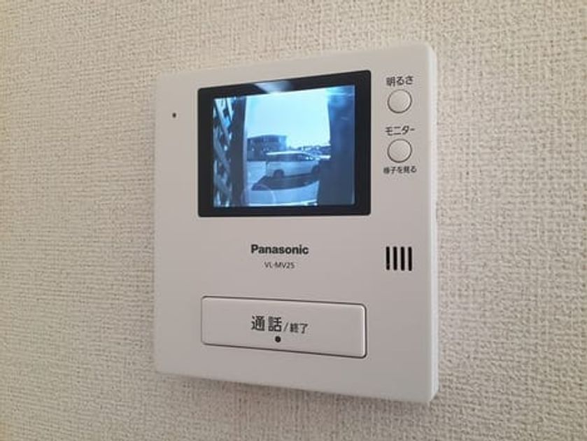 Naikan8 20220201000000 945x630