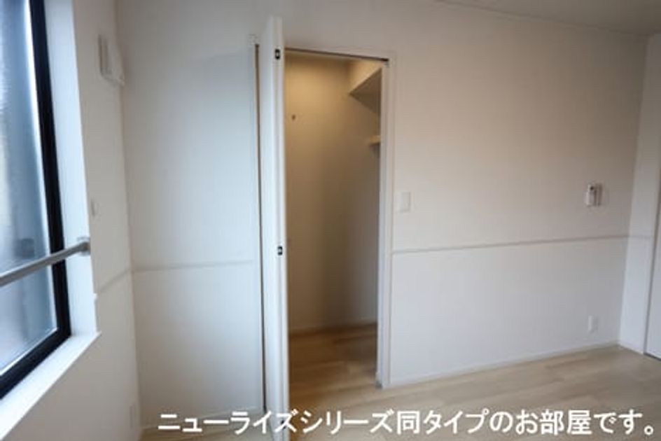Naikan4 20260713000000 945x630