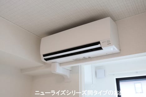 Naikan9 20260713000000