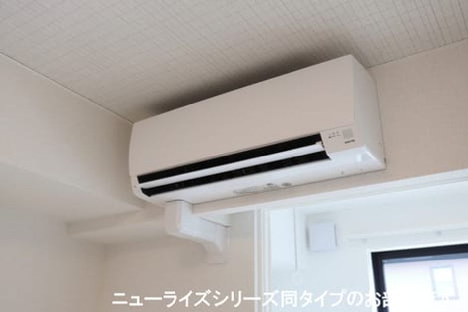 Naikan9 20260713000000 945x630